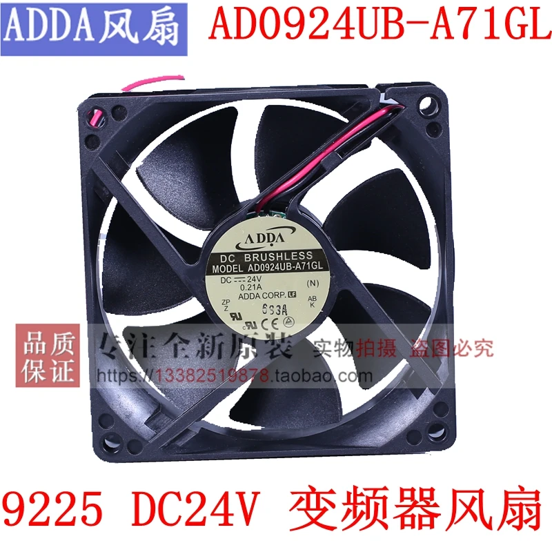Новый ADDA AD0924UB-A71GL 9225 DC24V двойной шарикоподшипник частоты Вентилятор охлаждения