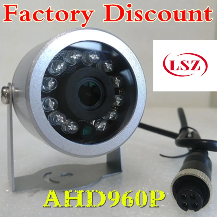 

The vehicle monitoring factory AHD camera HD million goose shaped car monitoring probe spot sales