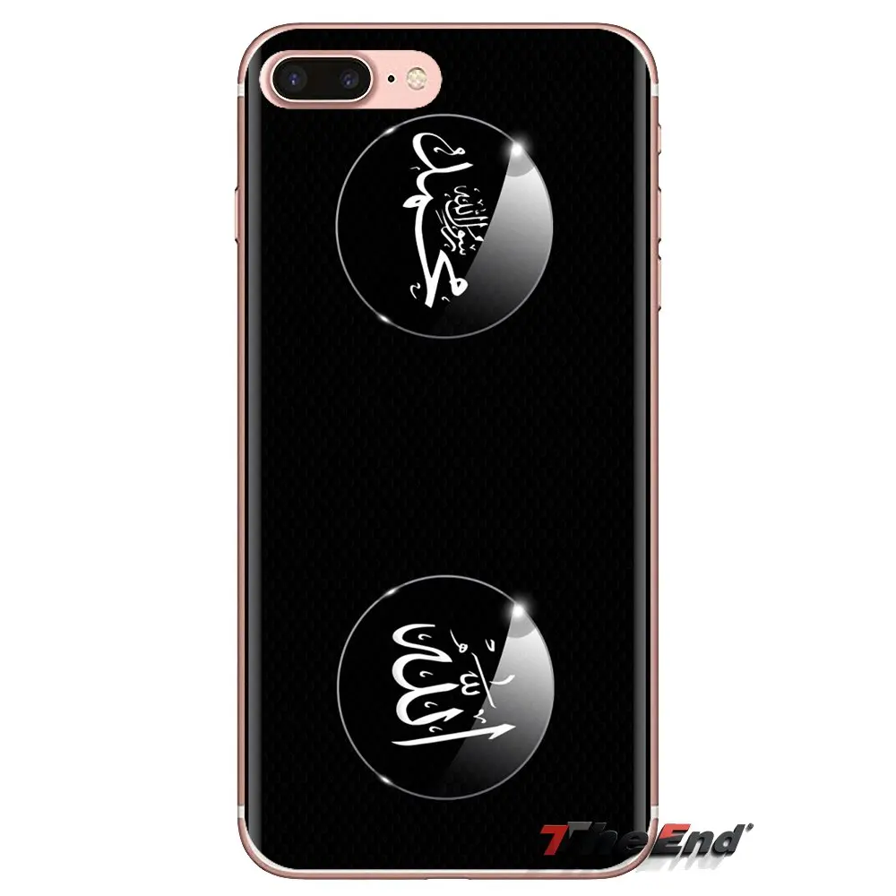 Transparent Soft Covers Allah Islam Muhammad Alcoran Muslim For Xiaomi Redmi 4A S2 Note 3 3S 4 4X 5 Plus 6 7 6A Pro Pocophone F1 |