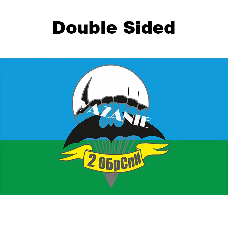 Double Sided YAZANIE любой размер двухсторонние российские 2 5 10 12 14 16 22 24 команды спецназа ГРУ флаги и баннеры армейские военные флаги - Цвет: Double Sided