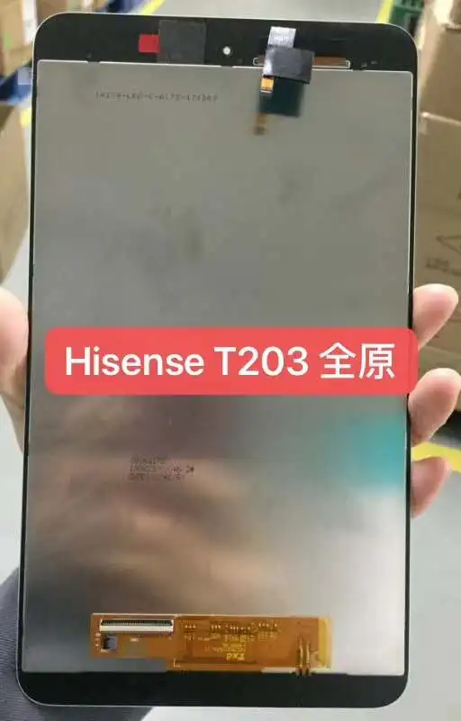 

Сенсорная панель для Hisense String T203, стеклянная матрица, 8 дюймов