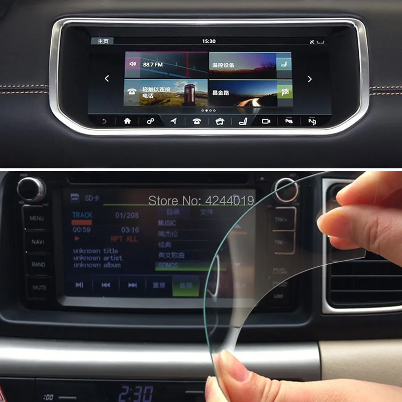 Защитная пленка для экрана Range Rover Evoque с защитой от отпечатков пальцев и GPS