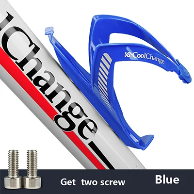 Сверхлегкий CoolChange MTB руль для шоссейного велосипеда велосипедное крепление для бутылки волокна Стекло бутылка для воды держатель, фляга Держатель Аксессуары для велосипеда - Цвет: Синий