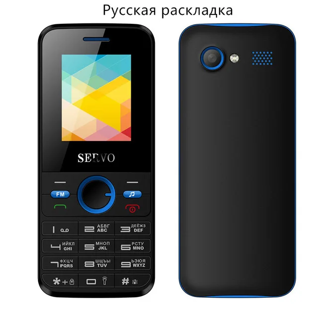 Black Russian button Телефон 1,77 дюймов две sim-карты SERVO V8240 Вибрация снаружи FM радио GPRS мобильный телефон с русской клавиатурой многоязычный - Цвет: Black Russian button