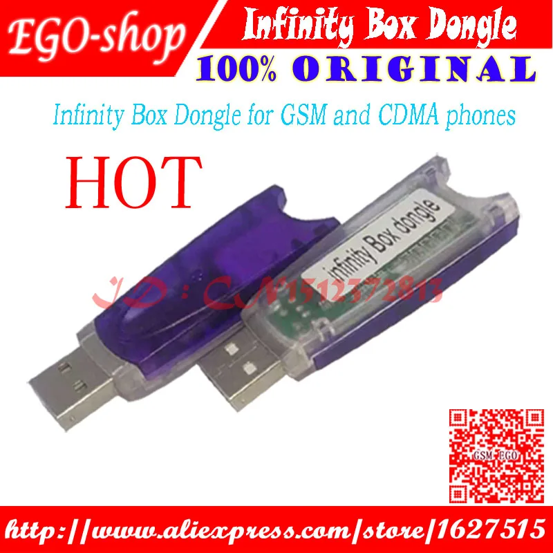 Gsmjustoncct Бесплатная доставка Infinity Box Dongle бокс для GSM и CDMA телефонов|dongle|dongle boxdongle phone |