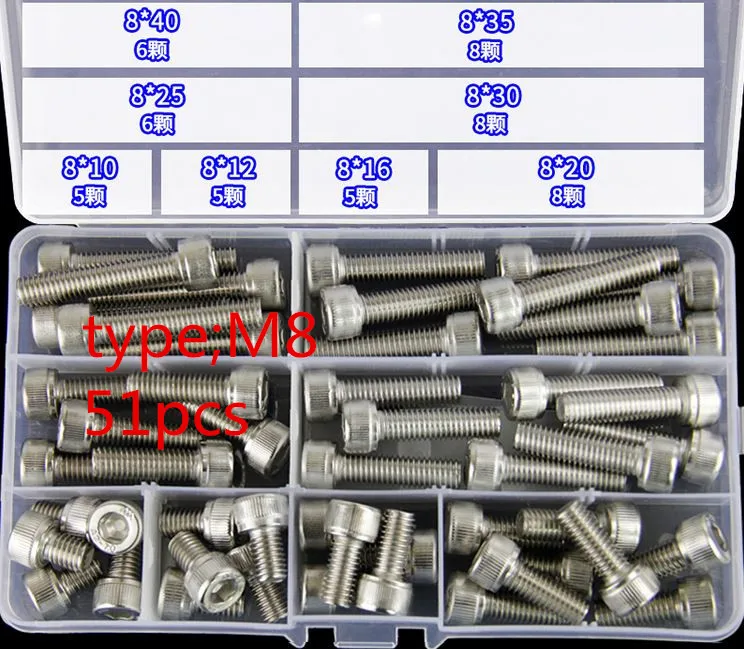 M3/M4/M5/M6/M8 304 из нержавеющей стали с шестигранной головкой, винты, велосипедные шестигранные болты, гайка, набор винтов, ассортимент