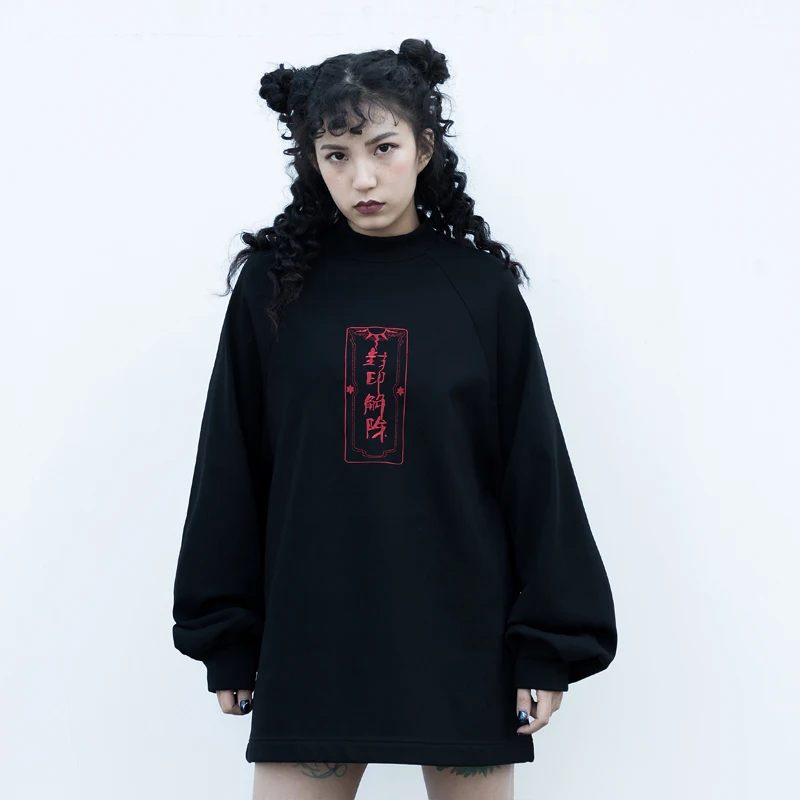 Y Demo Harajuku Дизайн Женские рубашки толстовка с китайским принтом утолщенный
