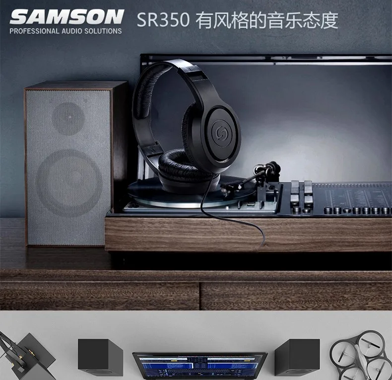 Samson SR350 сверхушные стерео наушники легкие закрытые-назад динамические наушники для воспроизведения музыки/фитнес-приложений