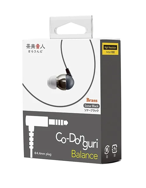 4.4mm Balance Black Объемный со-донгури латунный баланс HIFI наушники-вкладыши IEM 3,5 мм 2,5 мм/4,4 мм штекер Tornado эквалайзер динамические стерео наушники - Цвет: 4.4mm Balance Black