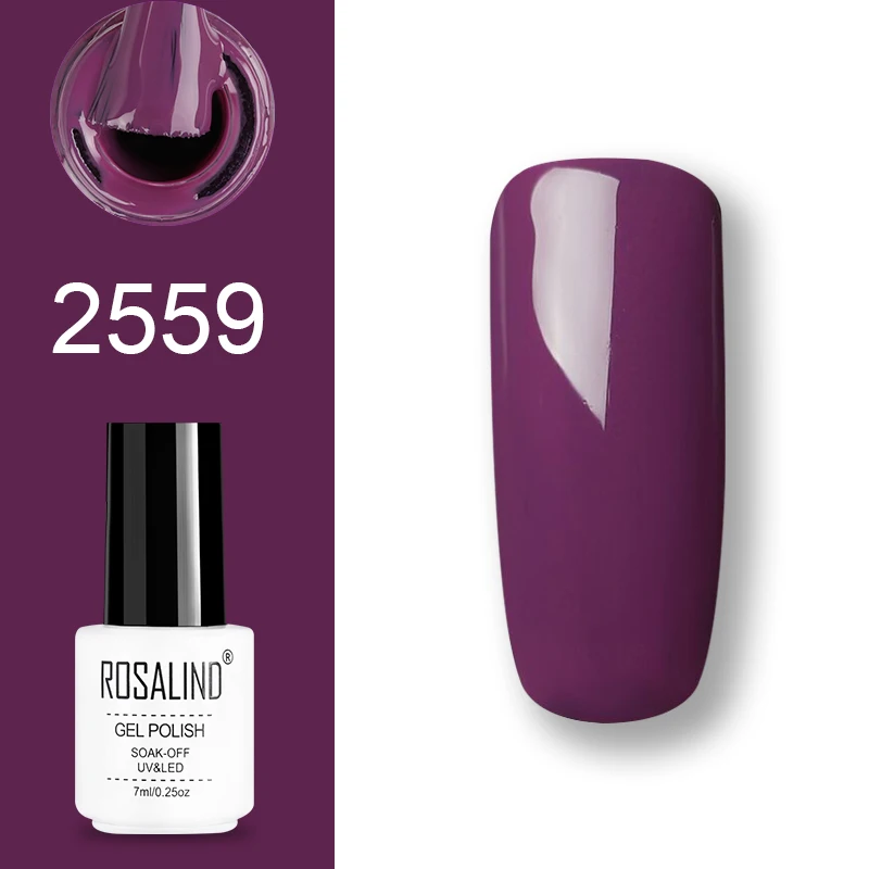 2559 ROSALIND набор гель-лаков UV Vernis полуперманентный праймер верхнее покрытие 7 мл полигель-лак для маникюра - Цвет: 2559