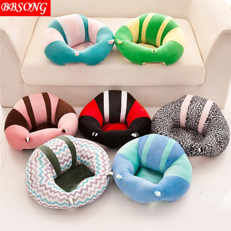 BBSONG детское кресло держать сидя осанку ребенок Милая поддержка сиденья плюшевый
