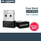 Comfast CF-811AC 650 Мбитс) Wi-Fi 5 ГГц двухдиапазонный usb-адаптер Беспроводной Wi-Fi адаптер USB Ethernet Wi-Fi модем для настольных компьютеров и ноутбуков