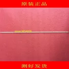 Новинка 1 шт. 72LED 535 мм 42-дюймовая Светодиодная лента E88441 E150504 для 74.42T16. 001-2-DS1 42T16-03C T420HB01 1 шт. = 72led 535 мм