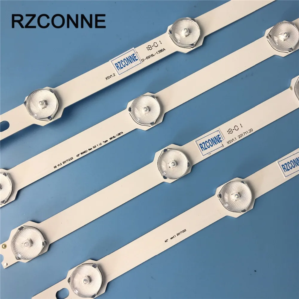 Светодиодная лента для подсветки LG 42 дюйма ROW2.1 Rev 6916L-1120A 6916L-1121A 6916L-1122A 6916L-1123A 42LN570V