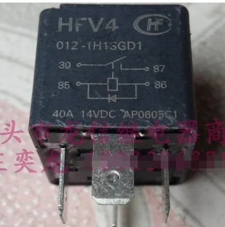 Реле HFV4 012-1H1SGD1 V4-1A-12V-40A- | Строительство и ремонт
