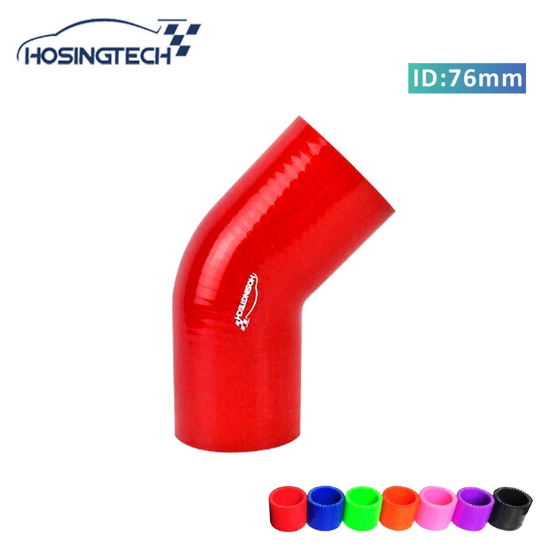 HOSINGTECH-codo de silicona flexible para automoción, manguera turbo de 45 grados, color rojo, 76mm, 3 