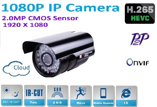 Новый тип 1920*1080 P H.265 2.0 мегапиксельная HD Onvif IP Камера P2P Открытый Warterproof IP66 ИК-