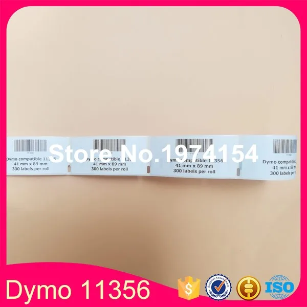 1x Бесплатная доставка Dymo 11356 этикетка совместимая с LW450 41 мм x 89 (также поставка 99013