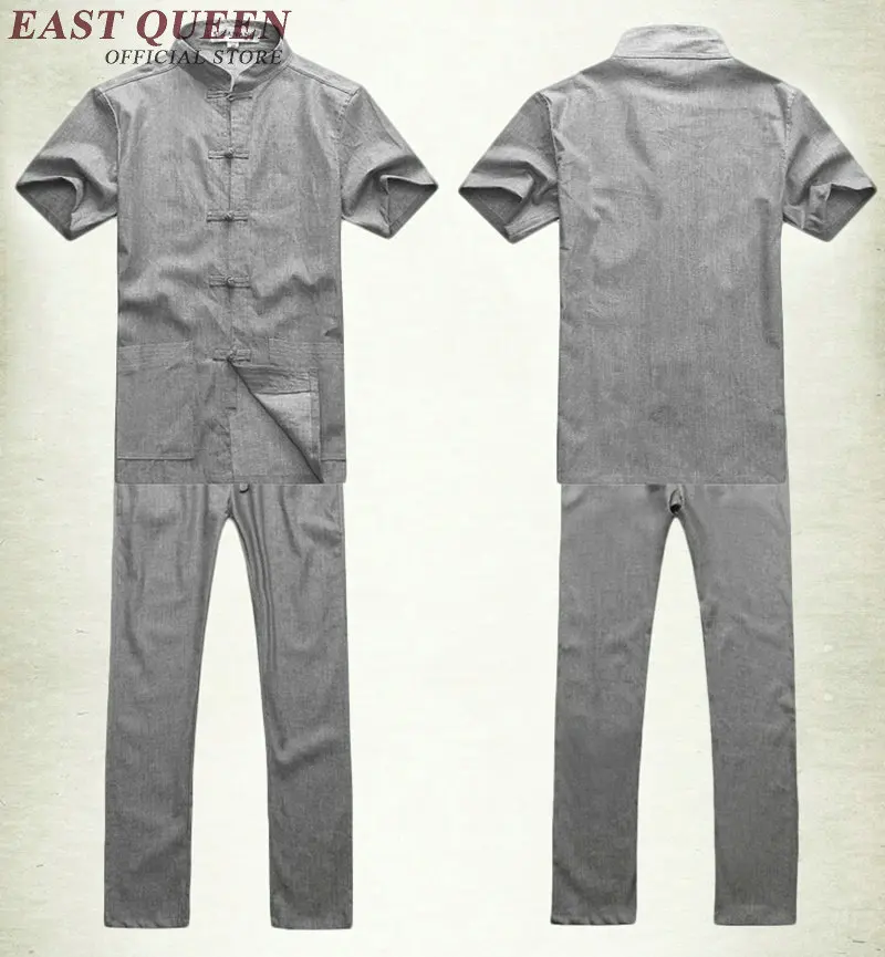 Костюм кунг фу серый национальная китайская Униформа Тай Чи льняной воротник