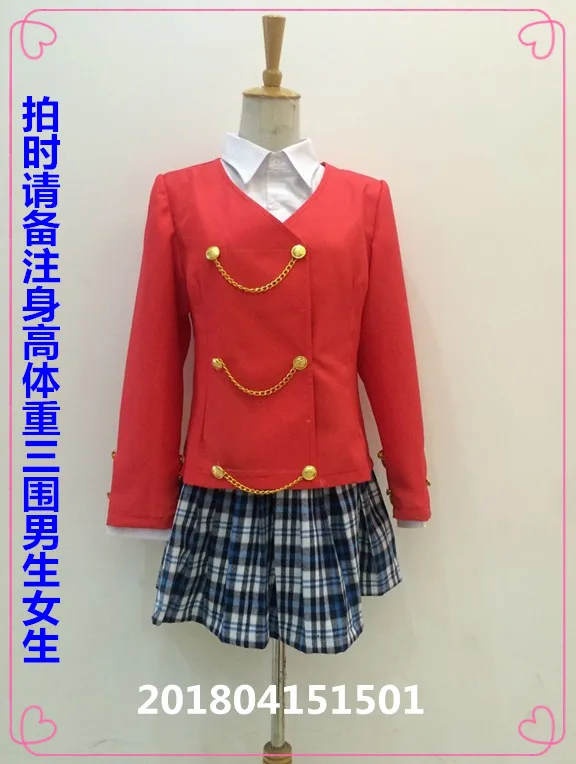 Heпри: музыкальный рок Хезер Чандлер сценическое платье Косплей Костюм B002| |