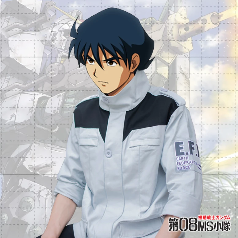 Аниме! Мобильный костюм Gundam Единорог Londo Bell рубашка с длинными рукавами Униформа
