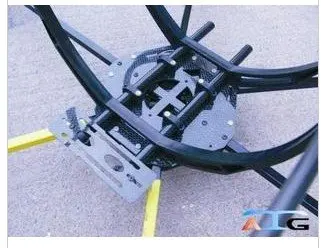 Складная рама ATG 700-X6-AL 2814 Hexa Multicopter с двумя карбоновыми фотоэлементами | Игрушки и