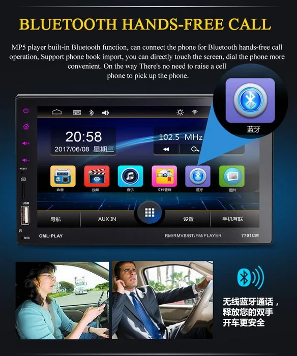 Mirror Link 2 Din " автомобильный стерео плеер для телефона Android MP5 USB/FM/Aux пульт дистанционного управления Bluetooth Сенсорный экран зеркало