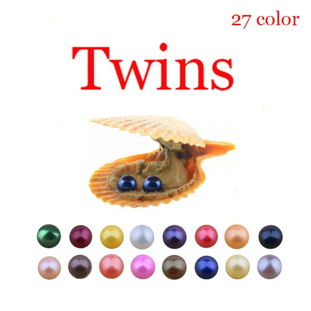 

30pcs/lot 2018 akoya oyster Jewelry 6-7mm 27color Seawater Twins pearl oyster as mystery gift with Vacuum Package Gift Surprise