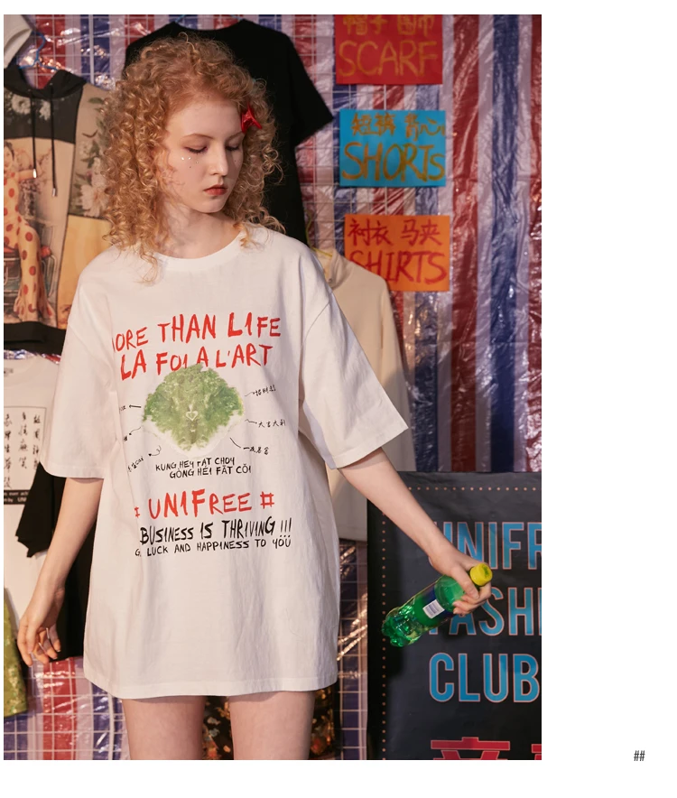 UNIFREE, летняя новинка, женское нижнее белье, футболка с коротким рукавом,, литературный, свободный, корейский стиль, топ, хлопок, UHT192G033