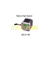 embroidered with the supply of tajima high speed computer embroidery machine motor accessories