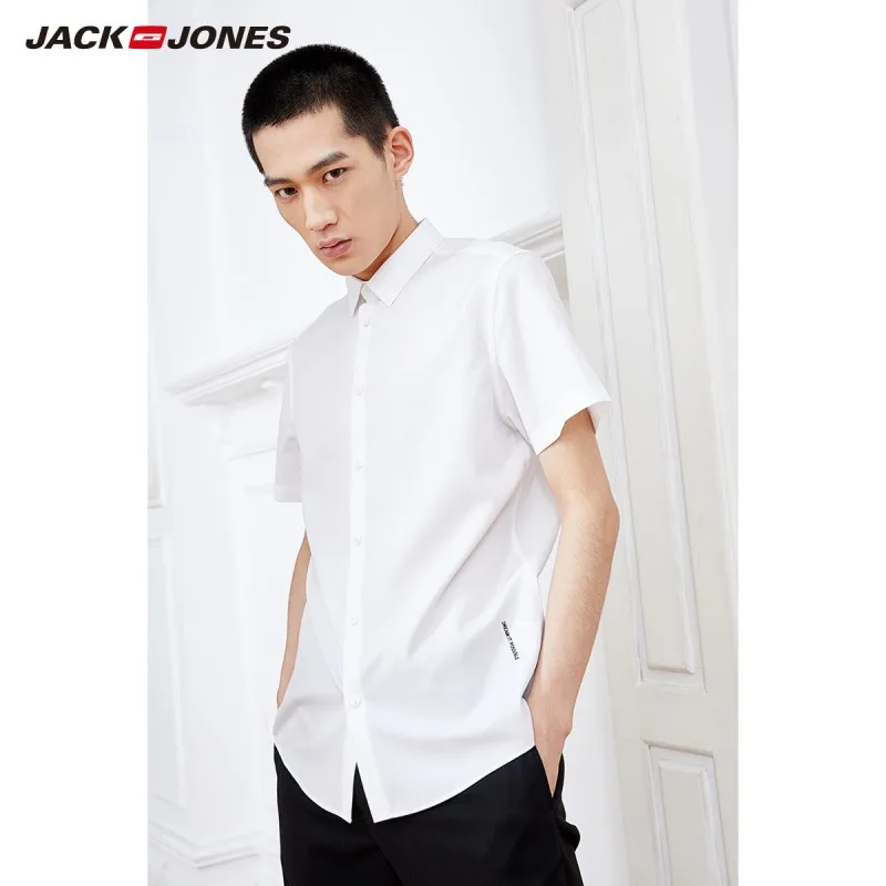 JackJones Мужская рубашка с короткими рукавами из 100% хлопка чистого цвета E | 219104511