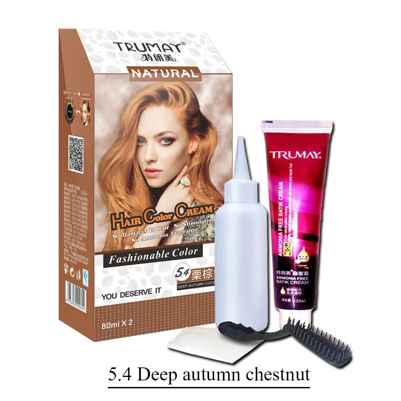 Модные каштановый Цвет натуральный Постоянная Краска для волос с TRUMAY крем