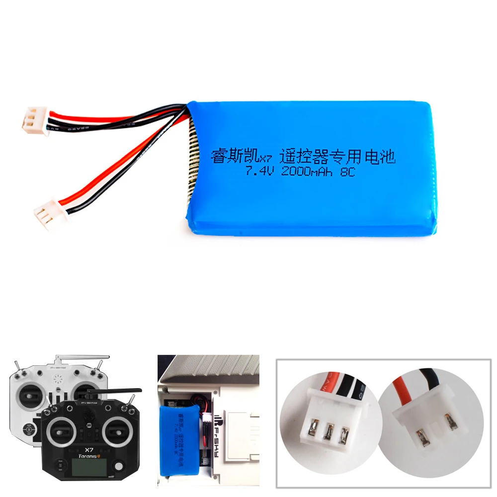 1 шт. Lipo батарея 2S 7 4 в 2000 мАч 8C для FrSky Тараниса Q X7 2 4G ACCST 16CH радиопередатчик|lipo