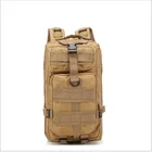 3D уличная спортивная сумка Многофункциональный камуфляжный рюкзак военный фанат Альпинизм походная сумка через плечо 3P тактический рюкзак