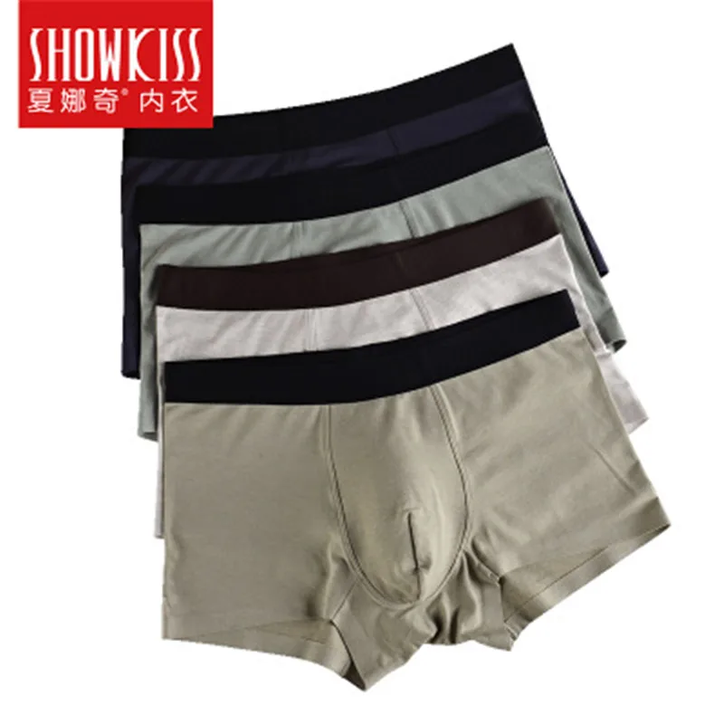 New men's solid color modal cotton no trace boxer shorts mens middle waist underwear breathable underpants for men Мужская одежда