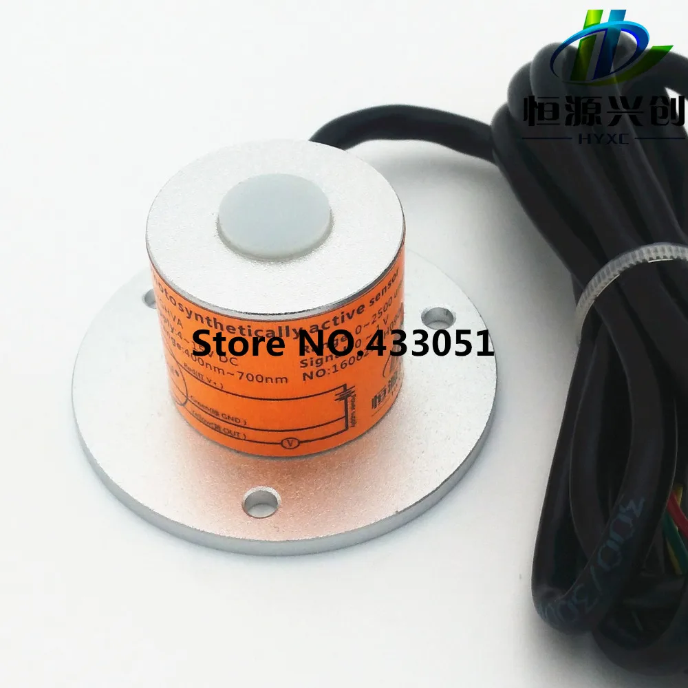 Фотосинтетический квантовый стол с выходным током эффективный