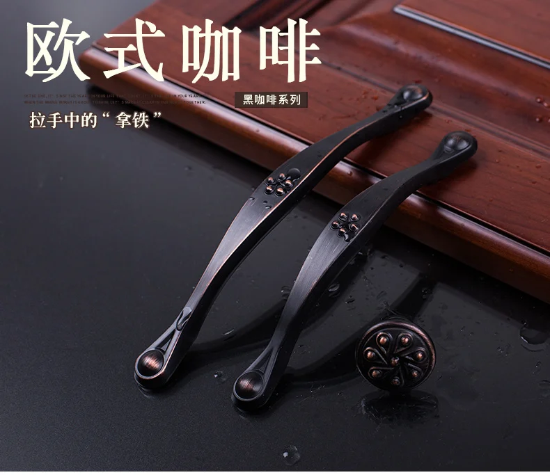 Антикварные черные кофейные ручки деревенские ящики цинковые сплав кухонный