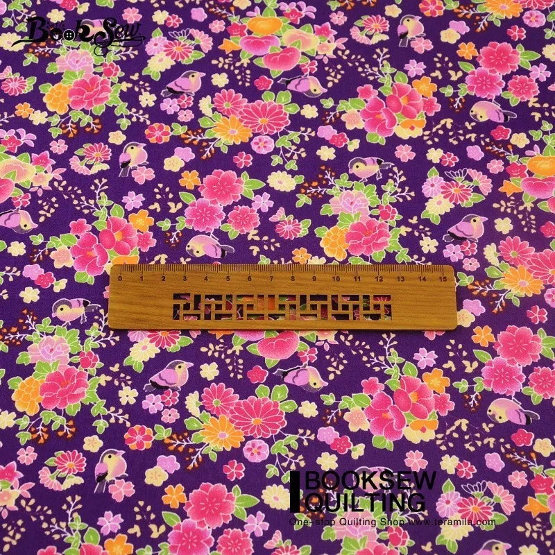 Хлопчатобумажная Поплиновая ткань Booksew Детские простыни четверть метра поделки