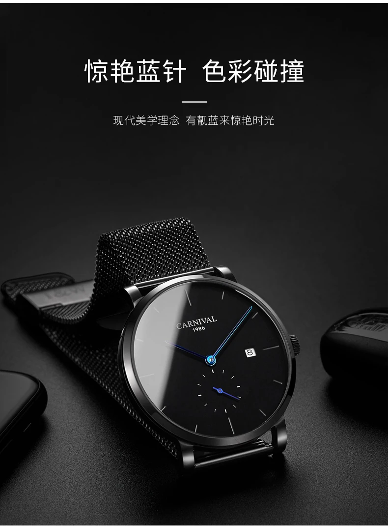 Мужские часы Топ бренд класса люкс relojes automaticos hombre relogio masculino водонепроницаемые reloj hombre relogios masculinos