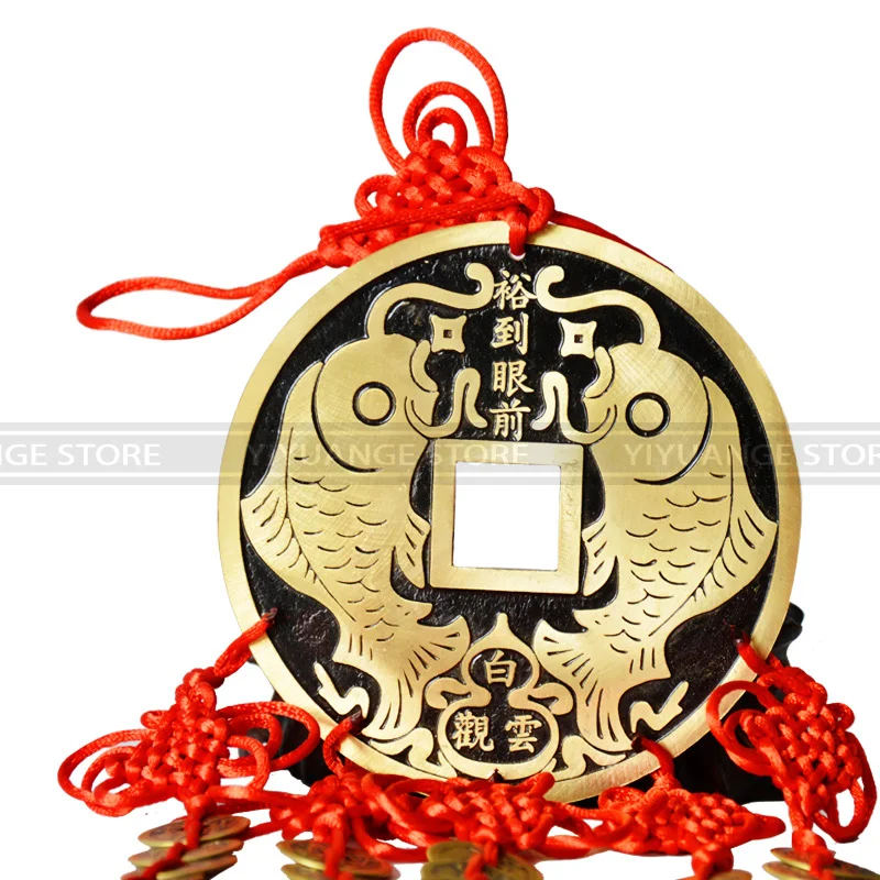 Фэншуй Китайский узел удачи Очаровательные китайские старинные монеты защита