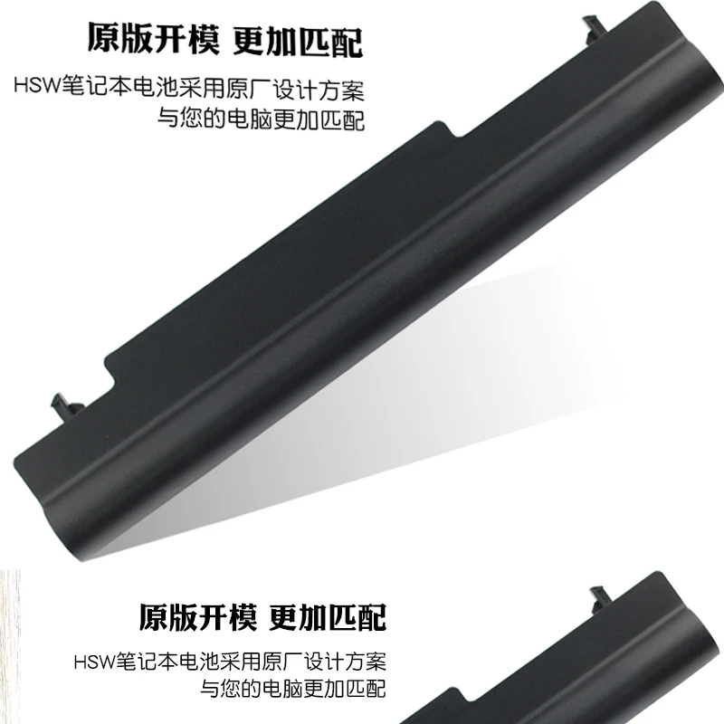 8 ячеек Аккумулятор для ноутбука Asus K56C A46C S550C S46 S46C K56V K56CA/CB/CM S56C E46C K46C A31/A32/A42/A41-K56