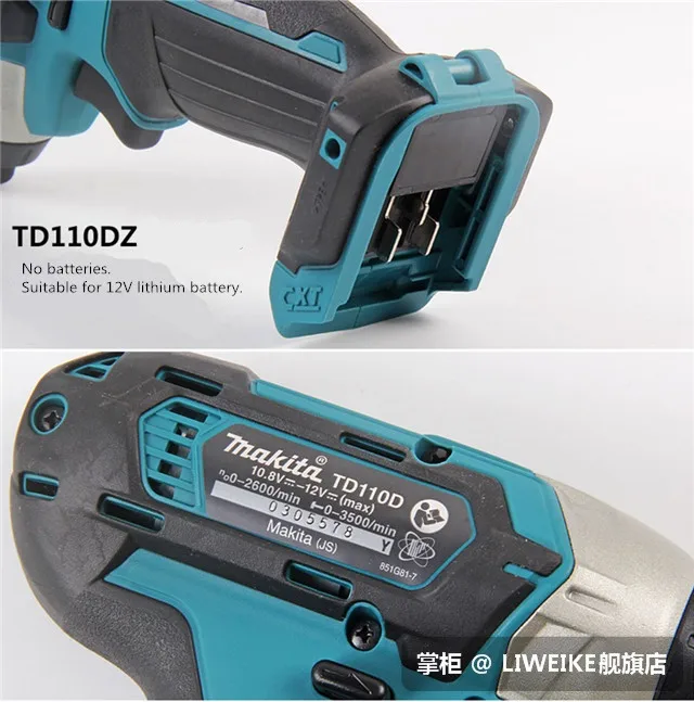 MAKITA Бытовая многофункциональная зарядная ударная отвертка TD110 электрическая дрель