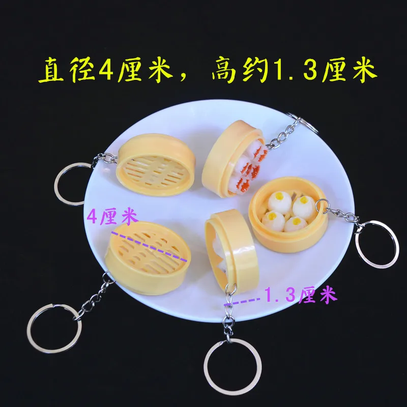 (30 шт.) kawaii милый 4 см ПВХ Китайская Модель продуктов питания ремни для сотового