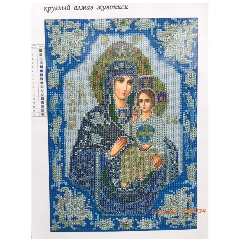 Алмазная вышивка RUBOS Our Lady 5D алмазная 3D картина частичная мозаика | Дом и сад