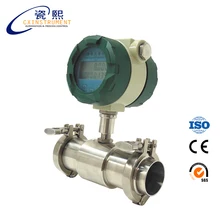 DN25 Pipe size and 1~10 m3/h Flow Range Flowmeter Beer