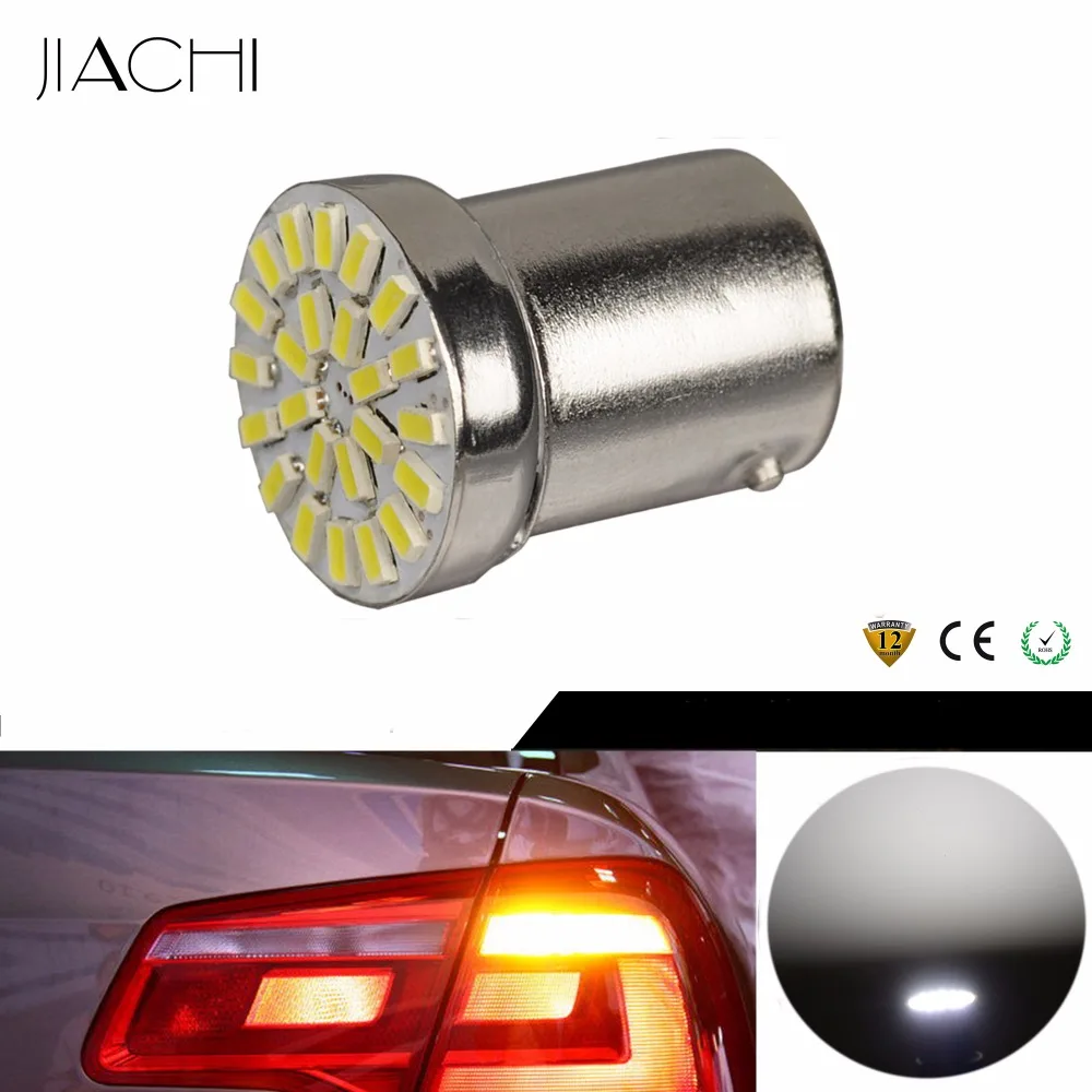 JIACHI 2 x BA15S 1156 светодиодный для автомобильных фар (12 24 V 3014SMD s Авто Запчасти фонарь