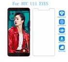 Закаленное стекло для HTC U11 EYESU12 Life, защита экрана телефона, защитный экран для HTC Desire 12EXODUS 1
