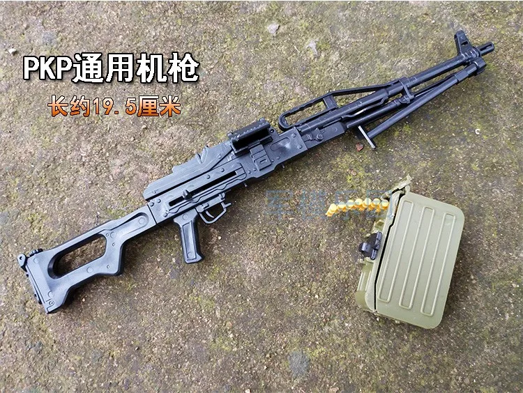 4D Сборная модель пистолета DIY креативная головоломка военный ветер коллекция настольное украшение мини солдат оружие подарок для мальчика