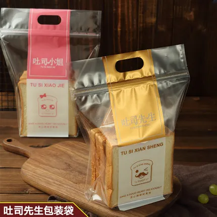 

100PCS / Toast sliced bread bag Bread bag Meal bag biscuit bag Transparent portable Self-styled Homemade bread