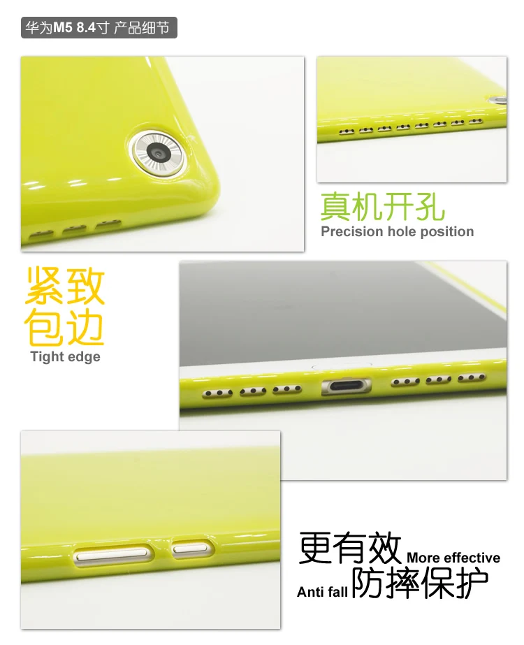 Mediapad M5 8 4 &quotчехол для huawei дюймов SHT W09 AL09 планшетный чехол Мягкая силиконовая